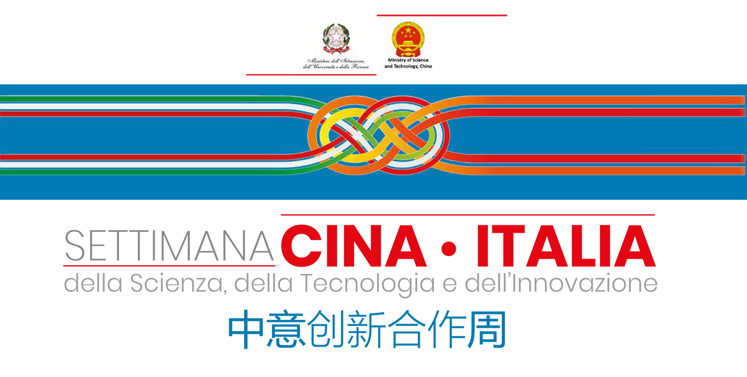 China-Italy Science, Thecnology e Innovation Week, nuove date.